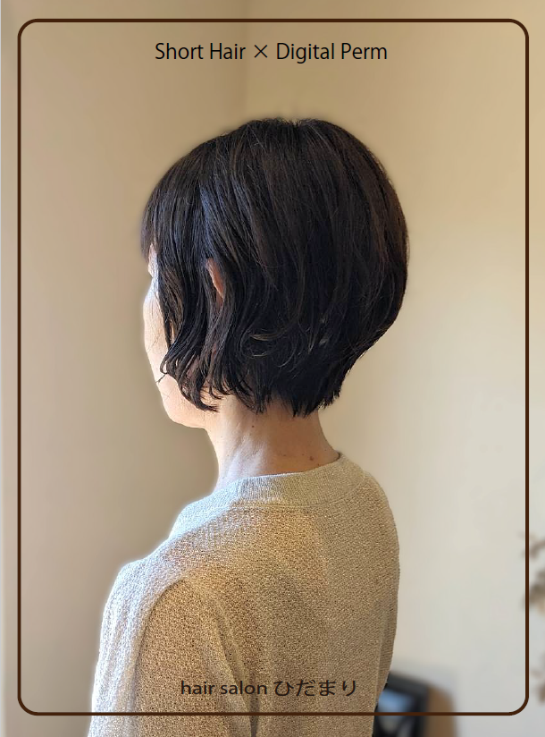 函南でひとりのスタイリストが仕上げまで担当する美容室｜hair salon ひだまりの写真