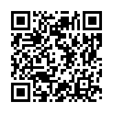 モバイル版バーコード