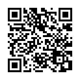 モバイル版バーコード