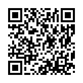 クーポン！バーコード